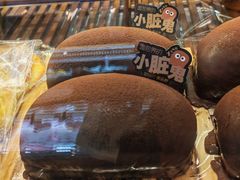 -御品轩(高新店)