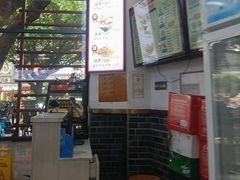 -银记肠粉店(市二宫店)