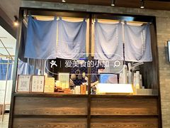 -阿嬷手作(南宁百盛印象城店)
