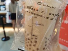 -KOI Thé(正佳广场店)
