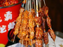 -醉炫音速烧烤·干煸菜(沙河总店)