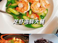 -广州四季酒店