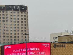 -南京商厦