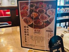 -糟粕醋·椰苑海南菜餐厅(亚龙湾天域酒店)