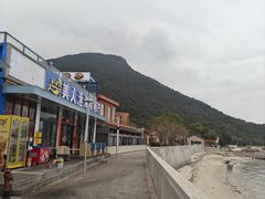 -杨梅坑