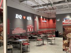 -DQ·蛋糕·冰淇淋(万风新天地店)