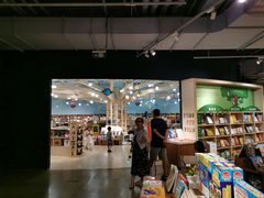 -方所(华润万象城店)