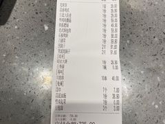 -鸽子窝(黄村店)