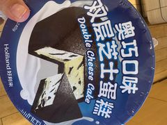 -好利来(四季青店)