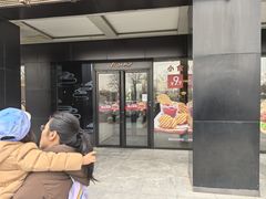 -必胜客(上地华联店)