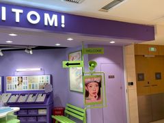 -HITOMI希多蜜美瞳(凯德晶萃店)