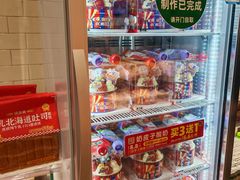 -味多美蛋糕(灯市口店)