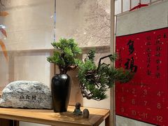 -山食间·中式营养轻餐(保利时光里店)