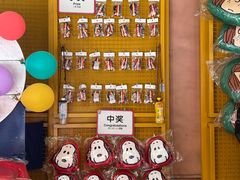 -史努比缤纷世界