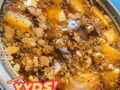 牛肉煲-范贤光鸡公煲(平乐园总店)