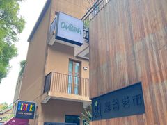 -嘉善老市