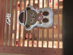 -万达广场(济南魏家庄店)