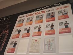 -燃无界格斗·拳击搏击体能馆(优品道店)