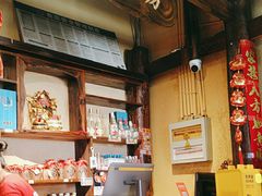 -富正毅三下锅·湘西韵味(天门山索道店)