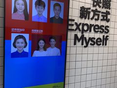 -方快-照相馆(海阳路店)