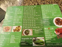 -新鸿发咖啡美食