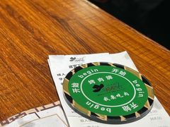 -汉巴味德·烤肉与啤酒的自助(杭州大悦城店)