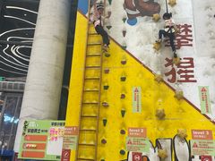 -攀猩儿童攀岩馆(宝乐汇店)