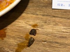 -海荣锅贴馆(五味十字店)