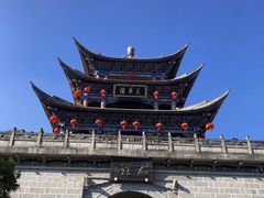 -大理古城