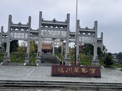 -常德桃花源景区