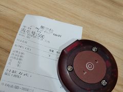 -鲜芋仙(时尚天河店)