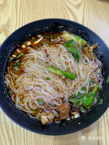 春熙路这家绵阳米线感觉有点不一样 如果喜欢细米线的可