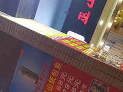-纽道沸巫山纸包鱼(中海国际店)