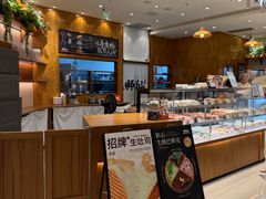 -君之狮子山·轻糖烘焙(松江印象城店)