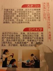-莉泽月子中心(鹅潭汇店)