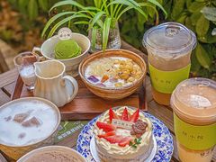 -绿小院(荔湾店)