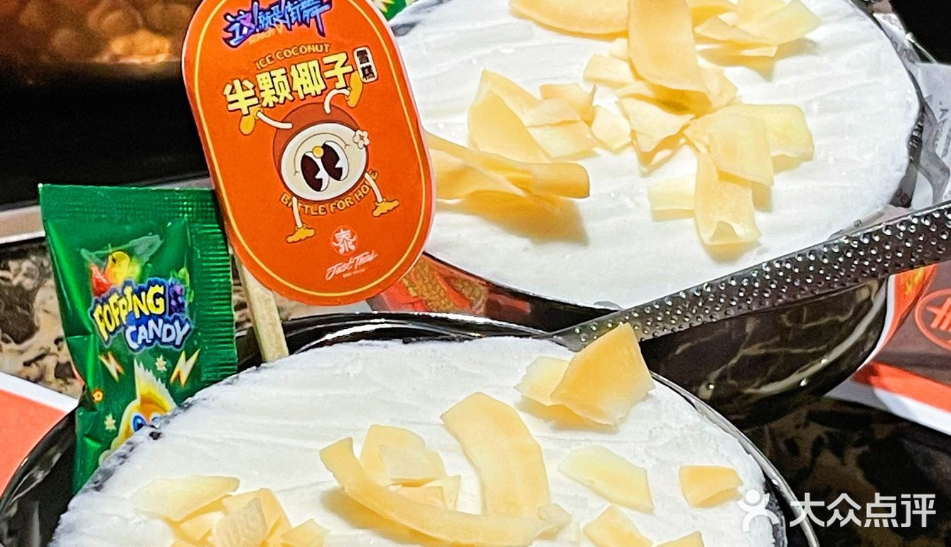 一波王炸丨我拿到王一博战队毛巾啦[胜利]