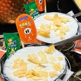 一波王炸丨我拿到王一博战队毛巾啦[胜利]