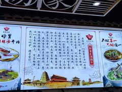 -太元彭家正汤(太元路总店)