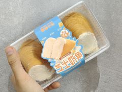 -大苹果面包生日蛋糕(明珠店)