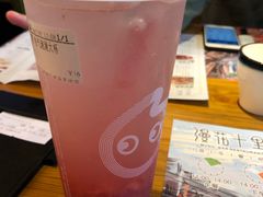-CoCo都可(光谷天地店)