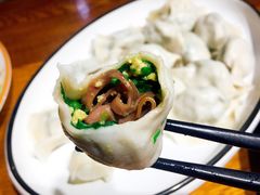 海肠水饺-必点海鲜·鲅鱼水饺(鞍山西道店)