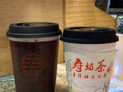 -寿奶茶·鲜奶与茶(合生汇购物中心店)