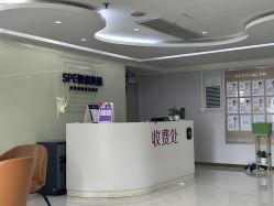 -广州美莱医疗美容医院