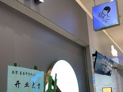 -喜茶(北京华贸购物中心店)