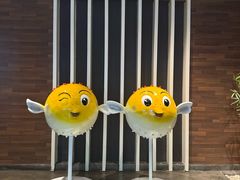 -永安鱼庄·镇江菜(东吴路店)