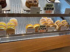 -君之狮子山·轻糖烘焙(松江印象城店)