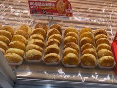 -味多美蛋糕(六里桥店)