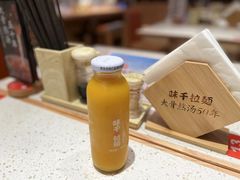 -味千拉面(广州白云机场T1西二店)