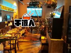 -Blac+Blac(中海环宇荟店)